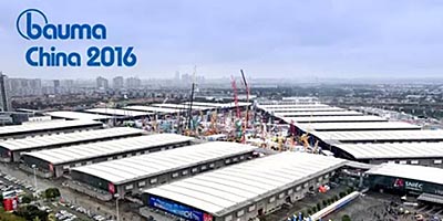 bauma China 2016：不忘初心，筑就傳奇